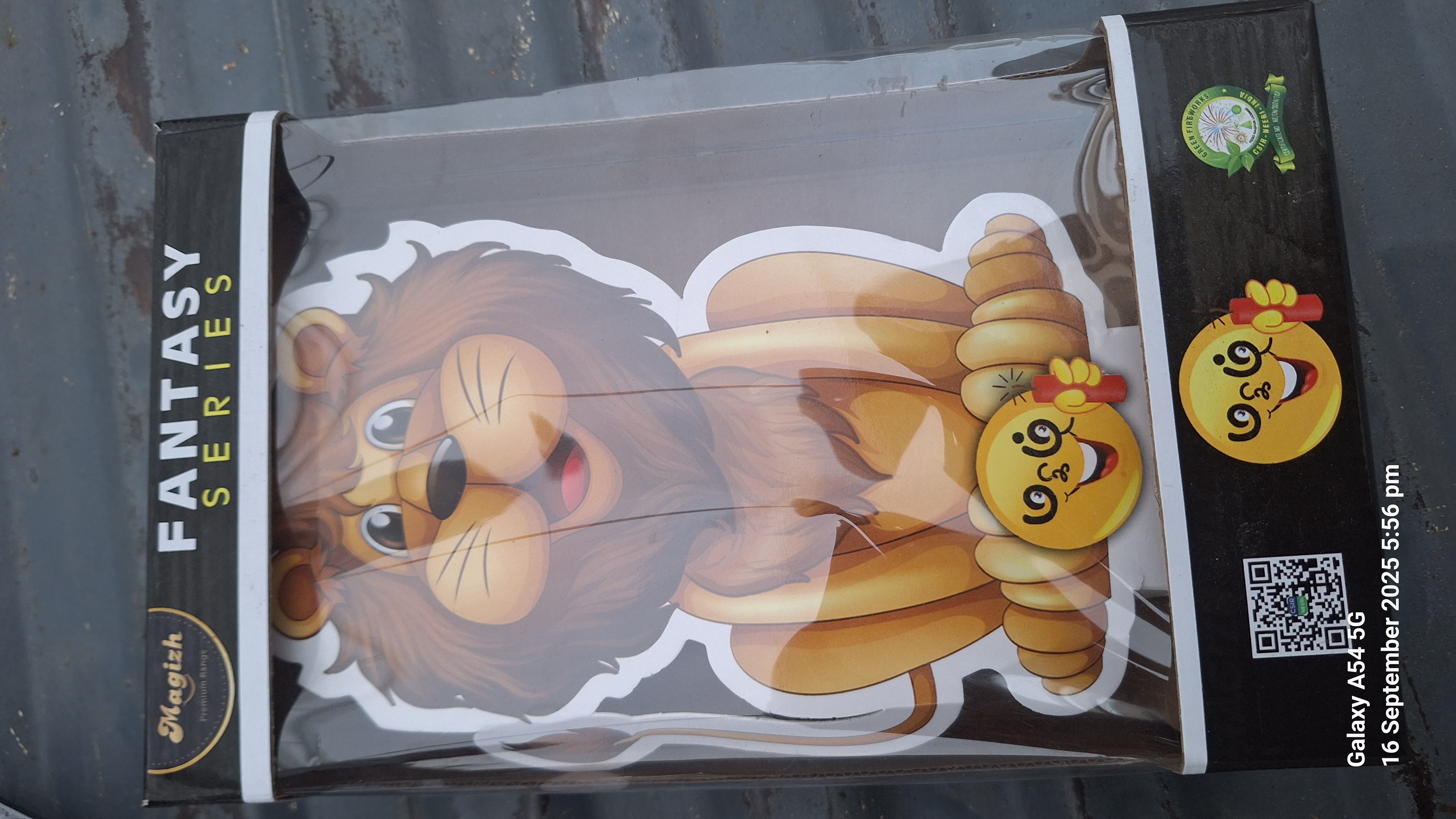 Lion